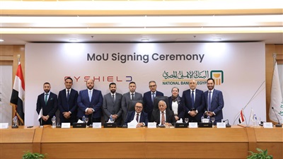البنك الأهلي المصري يوقع بروتوكول تعاون مع شركة «ساي شيلد» لتطوير مركز الاستجابة وإدارة حوادث الأمن السيبراني 