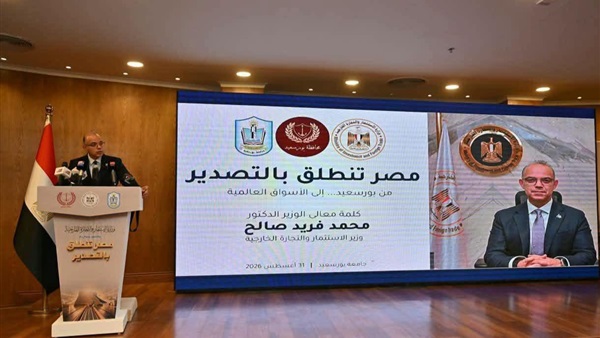 الحياة اليوم