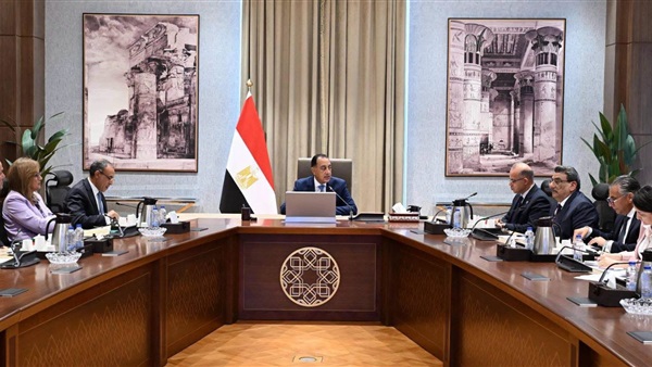 الحياة اليوم