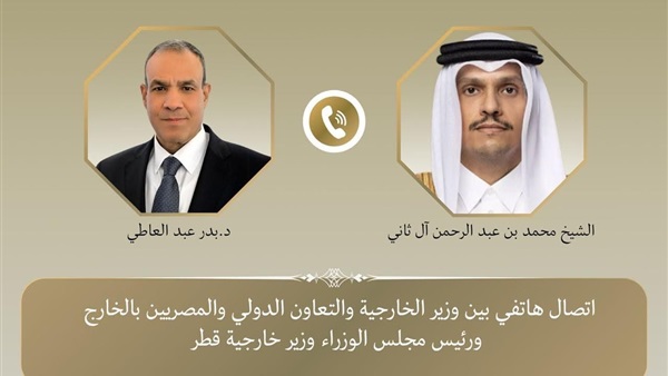 الحياة اليوم