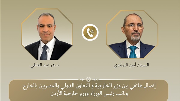 الحياة اليوم