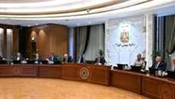 الحياة اليوم