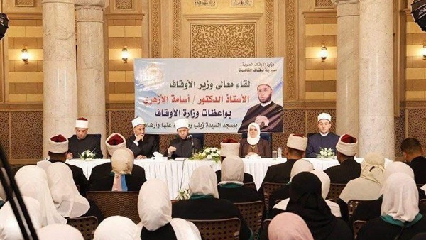 الحياة اليوم