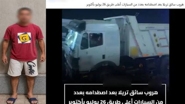 الحياة اليوم