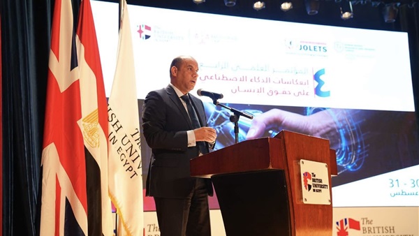 الحياة اليوم