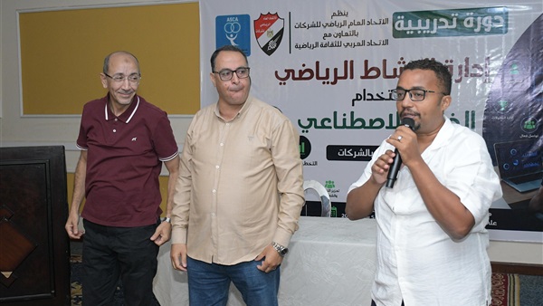 الحياة اليوم