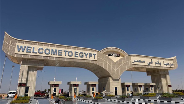 الحياة اليوم