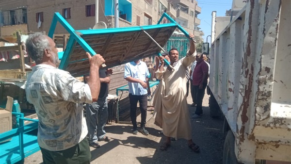 الحياة اليوم