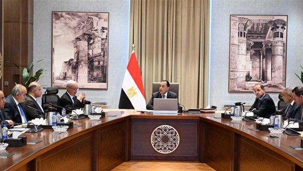 الحياة اليوم