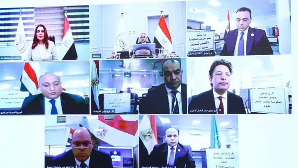 الحياة اليوم