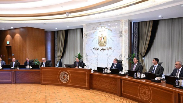 الحياة اليوم