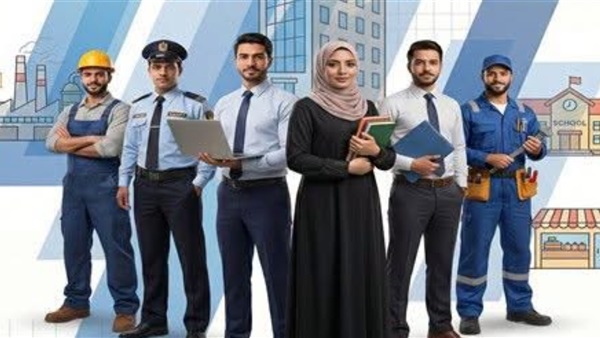 الحياة اليوم