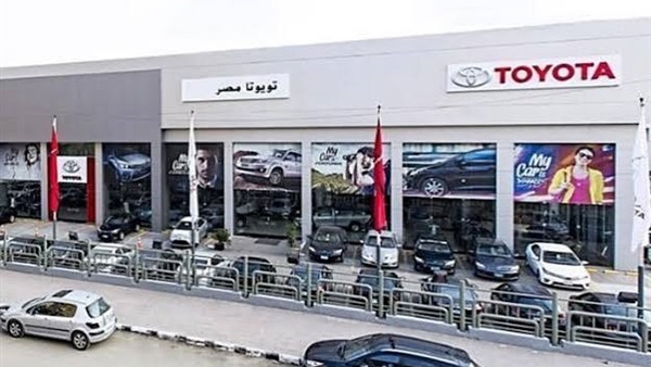 الحياة اليوم