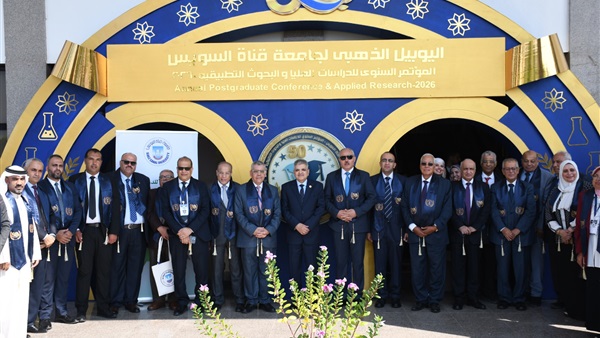الحياة اليوم