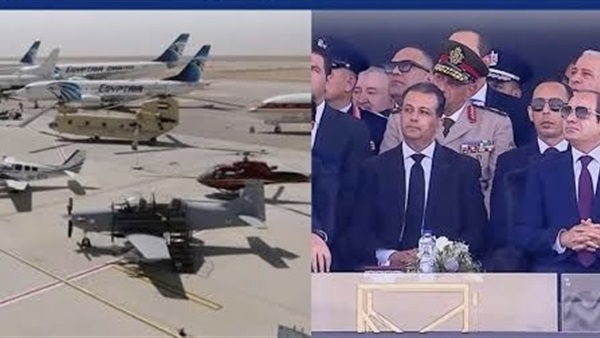 الحياة اليوم