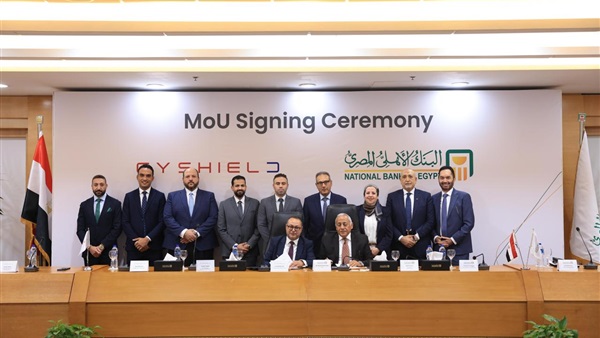 الحياة اليوم