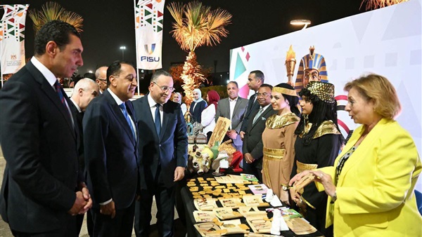 الحياة اليوم