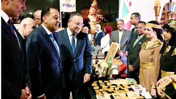 الحياة اليوم
