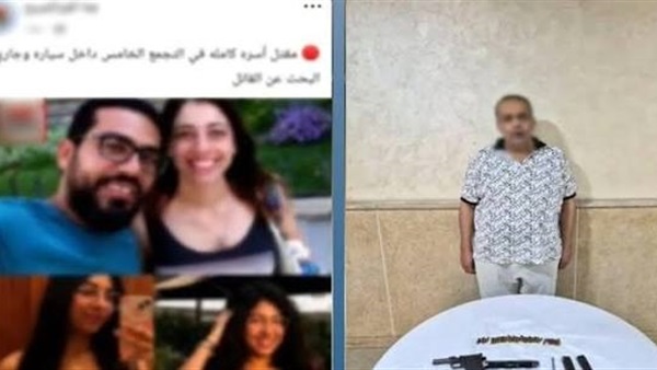 الحياة اليوم