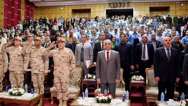 الحياة اليوم
