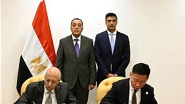 الحياة اليوم