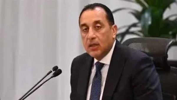 الحياة اليوم