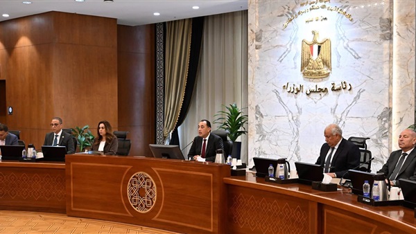 الحياة اليوم