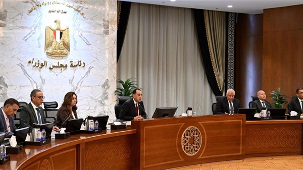 الحياة اليوم