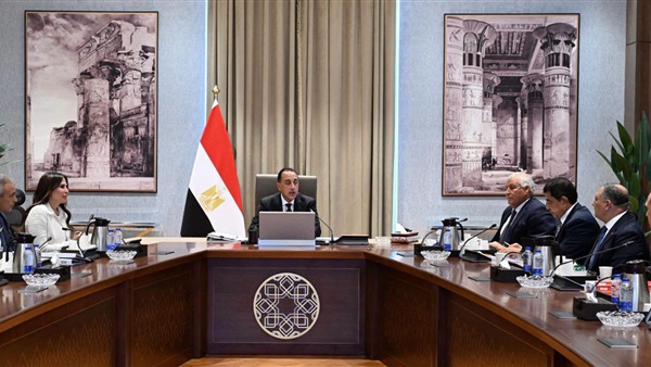 الحياة اليوم