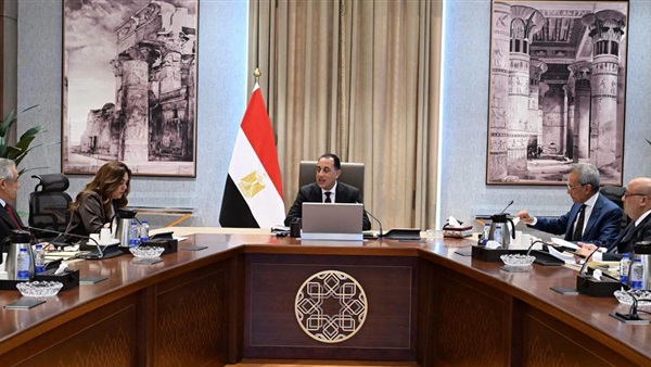 الحياة اليوم