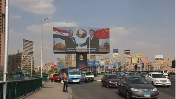 الحياة اليوم
