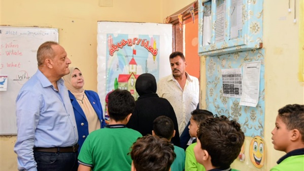 الحياة اليوم