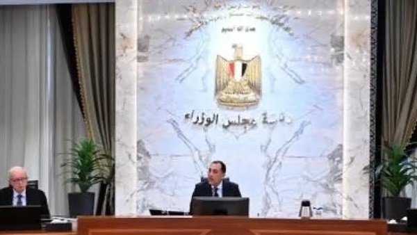 الحياة اليوم