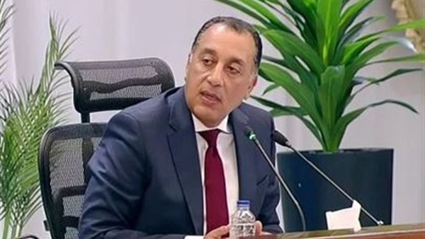 الحياة اليوم