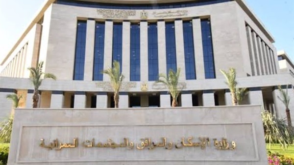 الحياة اليوم