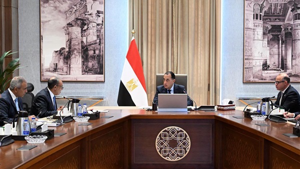 الحياة اليوم