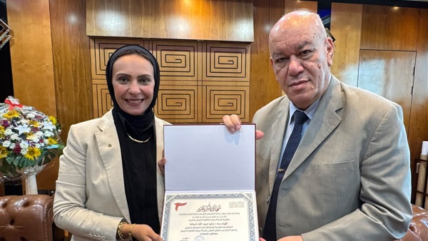 الحياة اليوم