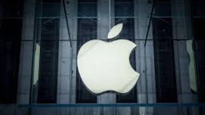 تغريم شركة أبل 5.7 مليار دولار بسبب انتهاك براءتي اختراع 