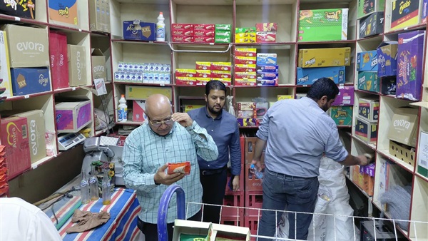الحياة اليوم