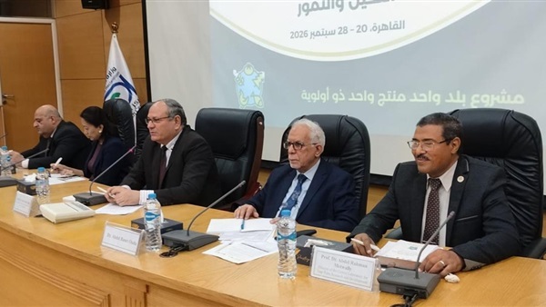الحياة اليوم