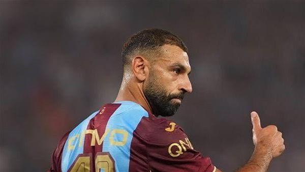 الحياة اليوم