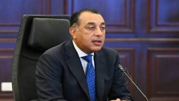 الحياة اليوم
