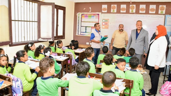 الحياة اليوم