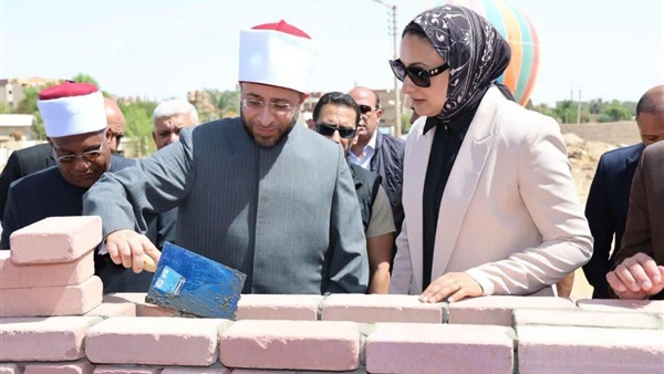 الحياة اليوم