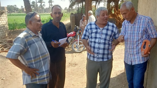 الحياة اليوم