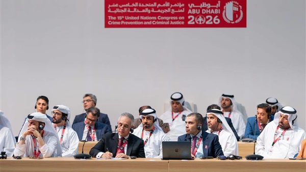 الحياة اليوم