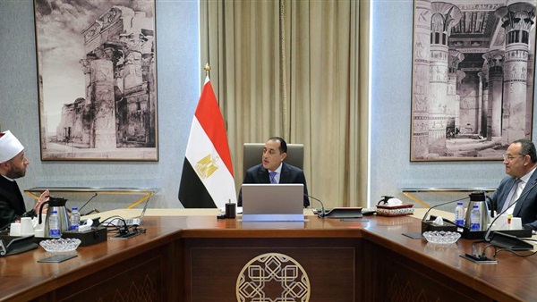 الحياة اليوم