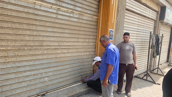 الحياة اليوم