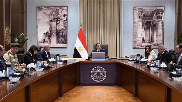 الحياة اليوم