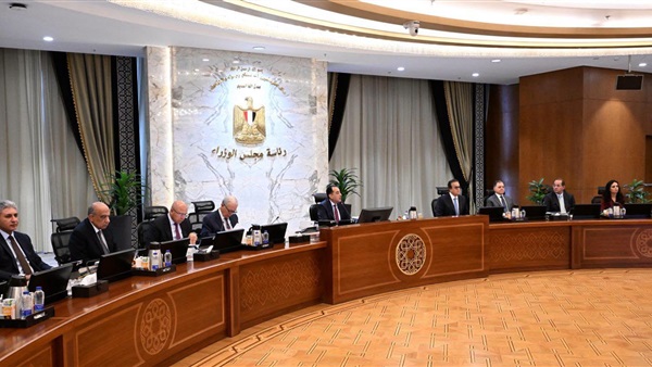 الحياة اليوم